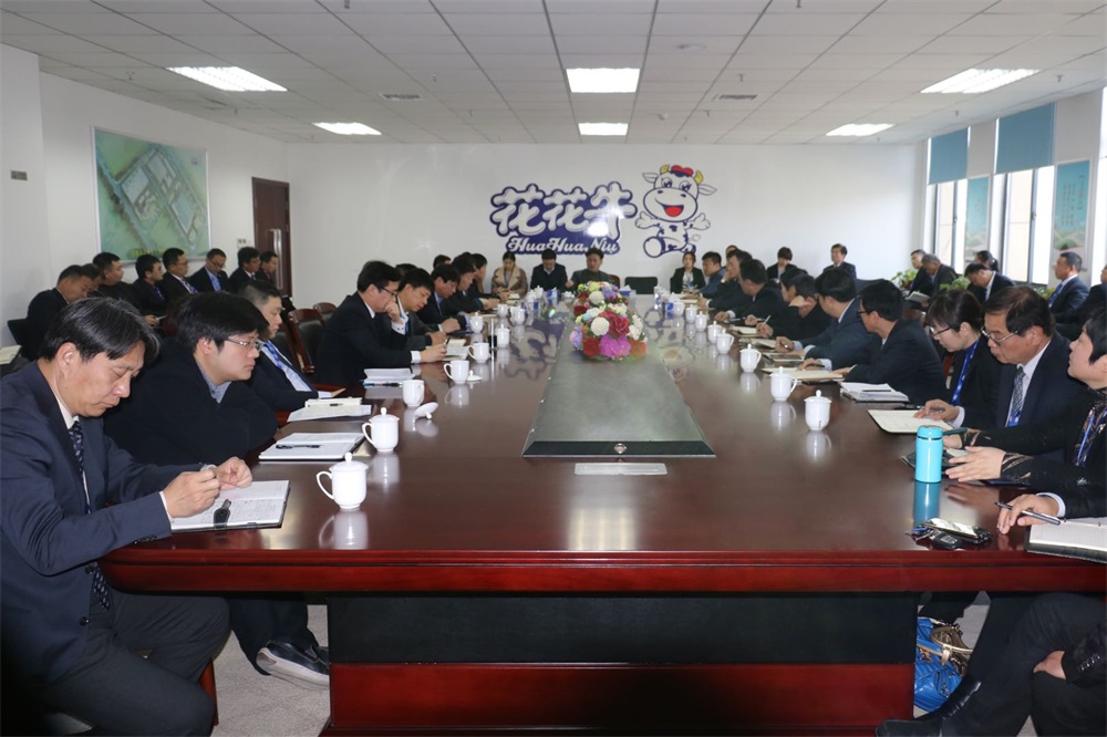 B体育在线登录集团中高层管理人员会议3月2日召开