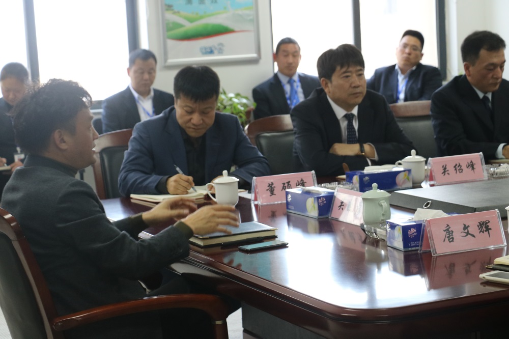 B体育在线登录集团中高层管理人员会议3月2日召开