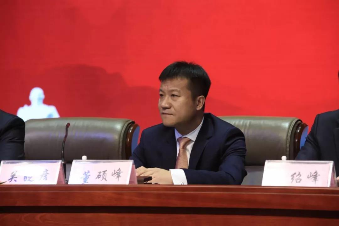 新起点·新征程·不忘初心·砥砺前行| 2018B体育在线登录乳业集团客户大会胜利召开