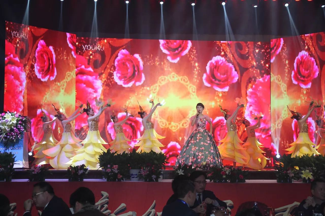 新起点·新征程·不忘初心·砥砺前行| 2018B体育在线登录乳业集团客户大会胜利召开