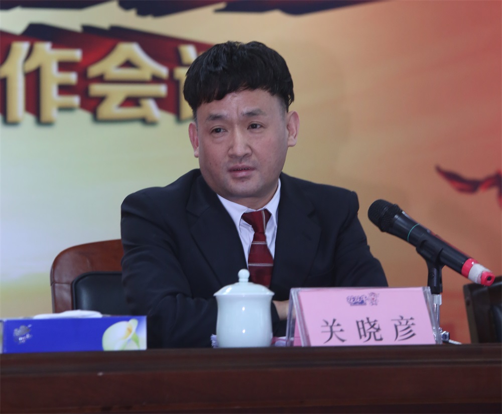 河南B体育在线登录生物科技有限公司 2018年度工作会议隆重举行