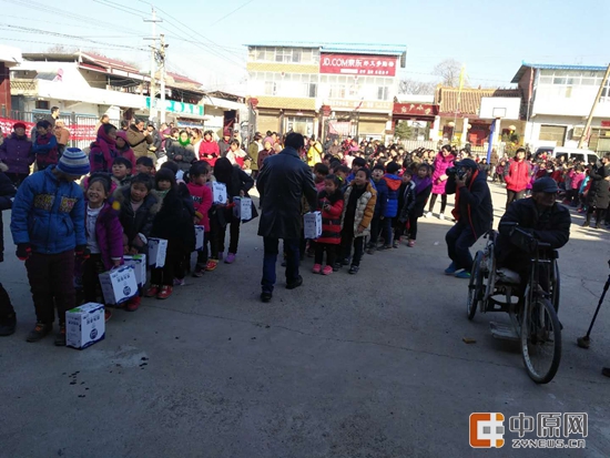 B体育在线登录暖冬公益行走进汝州活动启动