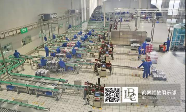 商界领袖俱乐部精英参访B体育在线登录！