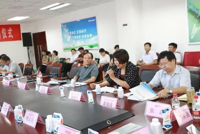 河南省食品安全座谈会暨百场食安讲座进校园启动仪式在B体育在线登录举行