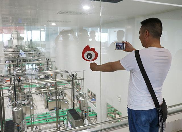 我的新鲜之旅领略B体育在线登录“鲜”的奥秘 我的新鲜之旅领略B体育在线登录“鲜”的奥秘