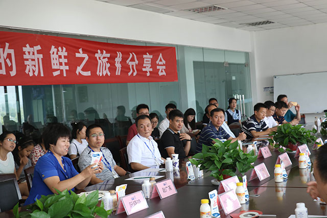 我的新鲜之旅领略B体育在线登录“鲜”的奥秘 我的新鲜之旅领略B体育在线登录“鲜”的奥秘