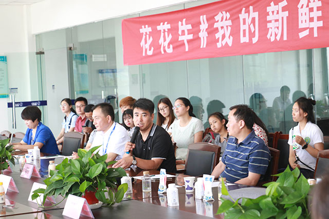 我的新鲜之旅领略B体育在线登录“鲜”的奥秘 我的新鲜之旅领略B体育在线登录“鲜”的奥秘