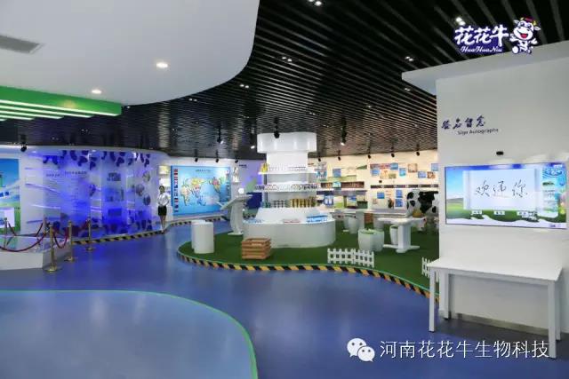 B体育在线登录：务实、创新领潮市场 大企业体现大担当