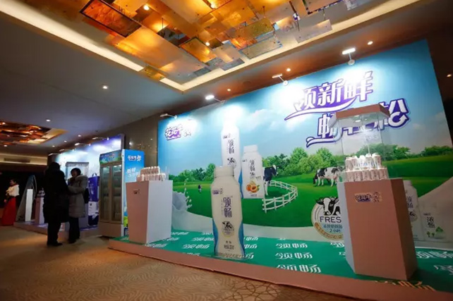 年度盛典|【凝心聚力 共赢未来】B体育在线登录2017年客户大会纪实