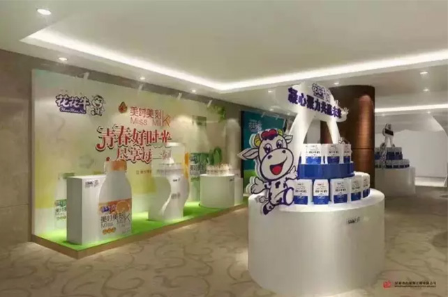 年度盛典|【凝心聚力 共赢未来】B体育在线登录2017年客户大会纪实