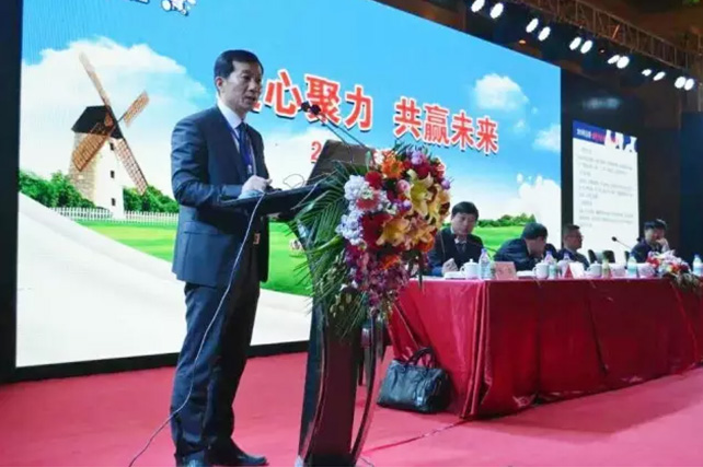 年度盛典|【凝心聚力 共赢未来】B体育在线登录2017年客户大会纪实