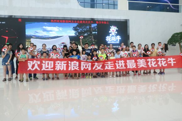 走进B体育在线登录见证最真实的透明品质