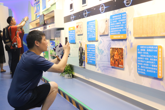 走进B体育在线登录见证最真实的透明品质