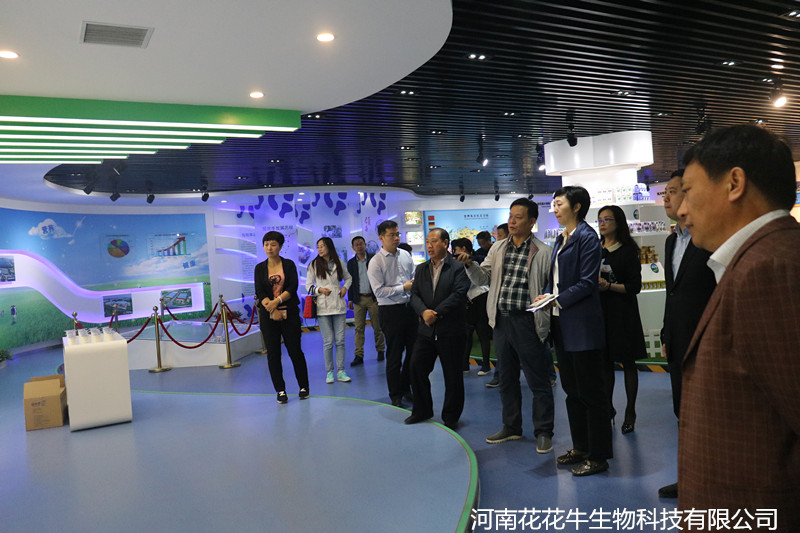 郑州市二七区区委、统战部部长王玉红莅临B体育在线登录生物科技有限公司参观指导