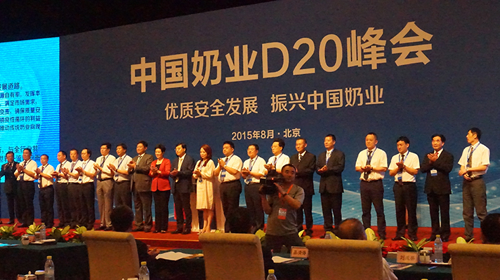 B体育在线登录：优质、安全铸口碑