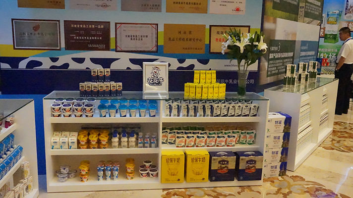 B体育在线登录：优质、安全铸口碑