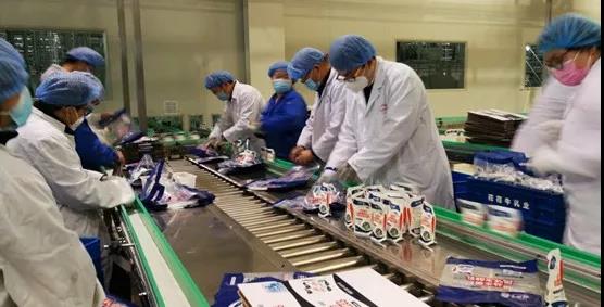 B体育在线登录 | 全面复工 确保百姓所需 看中原乳企B体育在线登录如何助力抗疫 B体育在线登录 | 全面复工 确保百姓所需 看中原乳企B体育在线登录如何助力抗疫