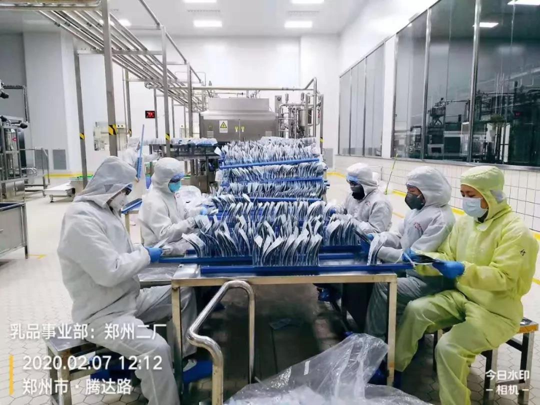 B体育在线登录 | 全面复工 确保百姓所需 看中原乳企B体育在线登录如何助力抗疫 B体育在线登录 | 全面复工 确保百姓所需 看中原乳企B体育在线登录如何助力抗疫