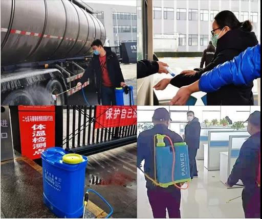 B体育在线登录 | 全面复工 确保百姓所需 看中原乳企B体育在线登录如何助力抗疫 B体育在线登录 | 全面复工 确保百姓所需 看中原乳企B体育在线登录如何助力抗疫