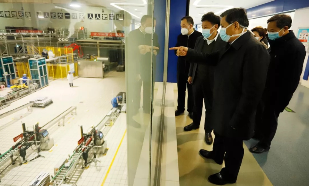 快讯丨河南省副省长武国定莅临B体育在线登录乳业集团调研重点保障企业复工复产情况