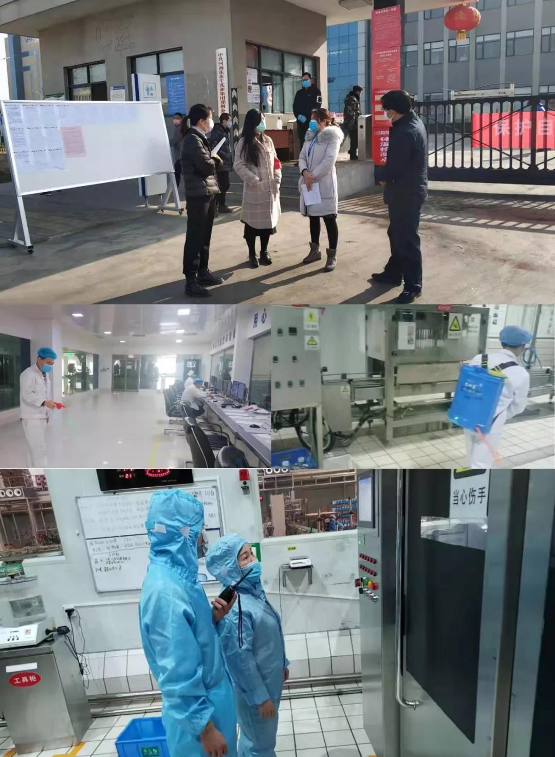 疫情防控 | 保障市场供给 B体育在线登录在行动