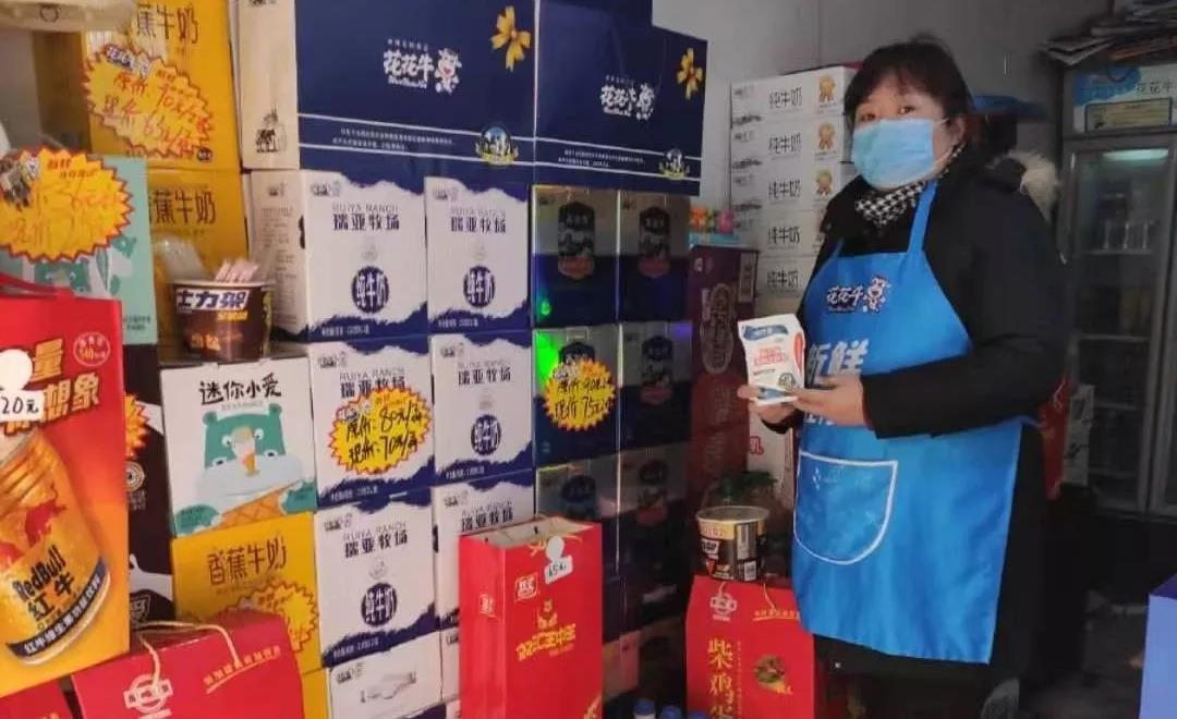 疫情防控 | 保障市场供给 B体育在线登录在行动