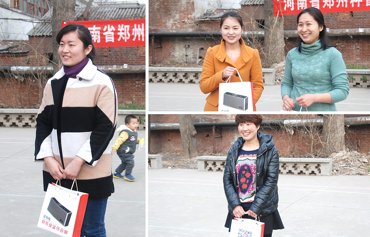 2015B体育在线登录3.8妇女节活动 2015B体育在线登录3.8妇女节活动