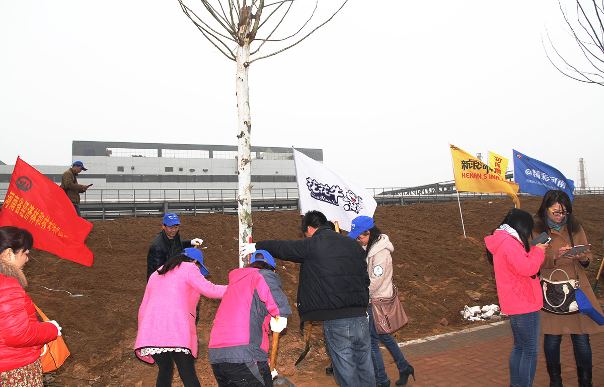 2015.3.17植树活动 2015.3.17植树活动