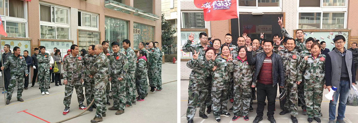 河南B体育在线登录生物科技有限公司参加二七区总工会拔河比赛 河南B体育在线登录生物科技有限公司参加二七区总工会拔河比赛