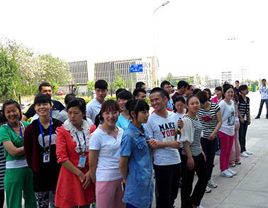 河南B体育在线登录生物科技有限公司首届趣味运动会纪实