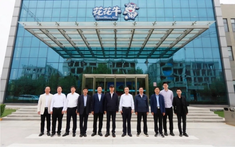 中国工程院院士任发政莅临B体育在线登录乳业集团调研指导工作