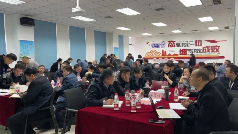 赋能业务发展，助力目标达成丨B体育在线登录绩效改进工作坊活动成功举办