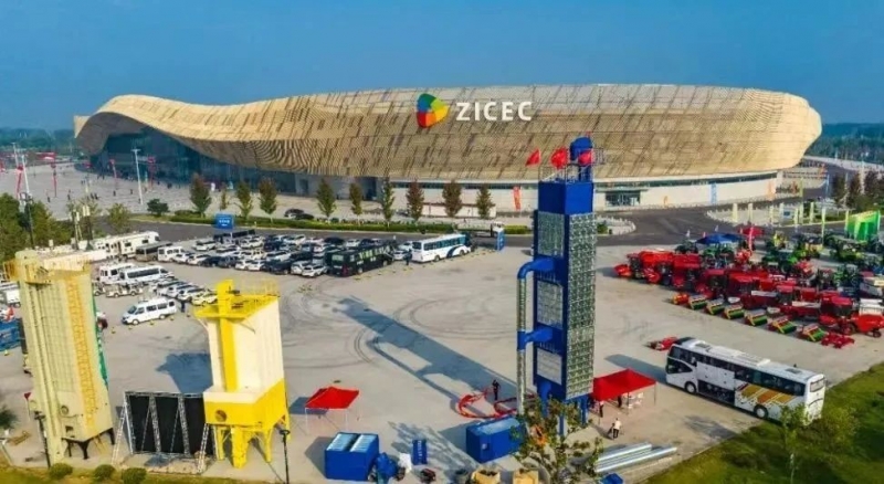 B体育在线登录乳业集团参加中国农产品加工业投资贸易洽谈会