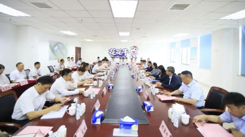 扬帆起航 谱写绚丽新篇章 | B体育在线登录乳业集团新一届董事会成立并召开中高层以上领导干部会议