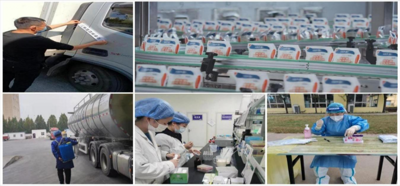 B体育在线登录 | 让牛奶和面包传递抗疫温暖力量