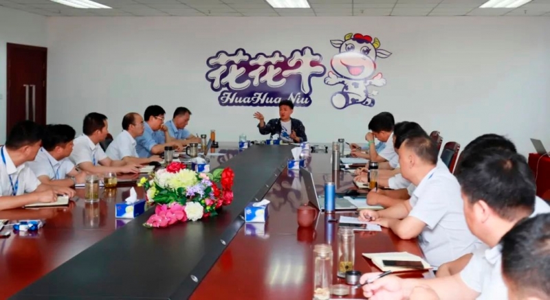 B体育在线登录乳业集团召开10月份营销工作会议