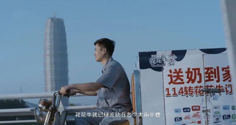 B体育在线登录 | 多措并举、多点发力，营销公司特渠部全力以赴备战销售旺季