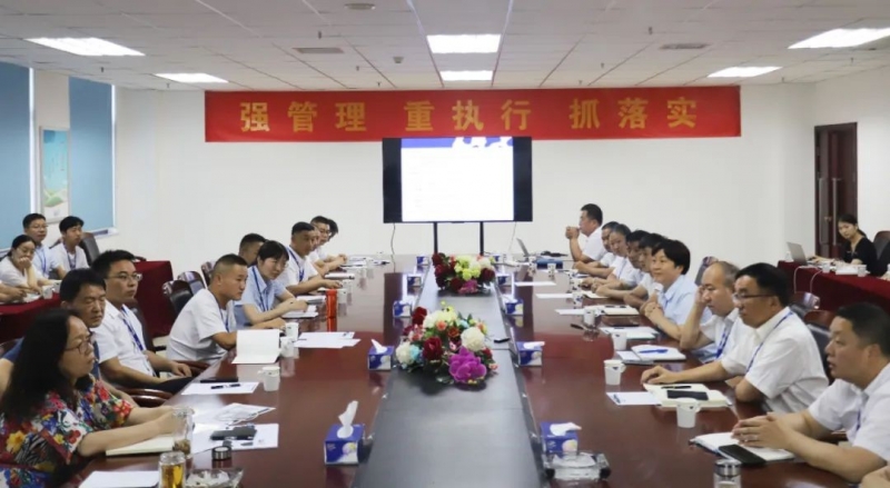 勇担使命·守正创新｜B体育在线登录乳业集团召开营销、养殖及饲料月度经营工作会议