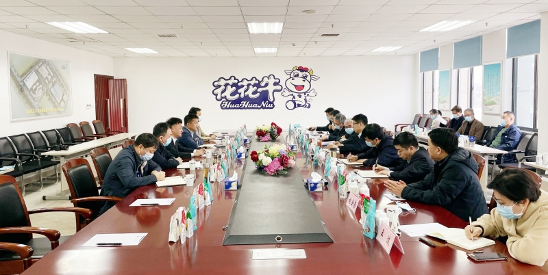 河南省委常委、副省长费东斌莅临 B体育在线登录乳业集团调研