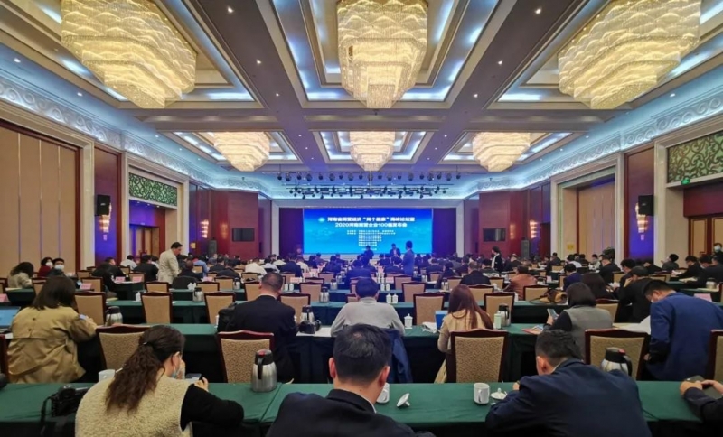 快讯 | B体育在线登录荣获“河南民营企业现代农业100强”、“河南民营企业社会责任100强”双荣誉