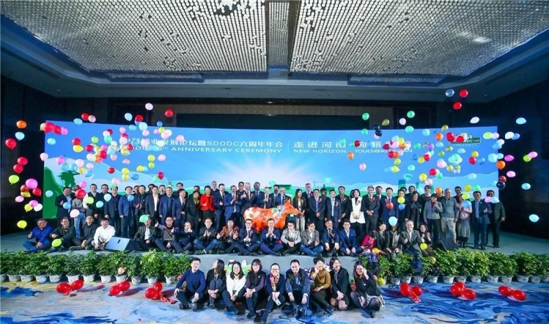 SDDDC走进河南，看看B体育在线登录的国际范儿！