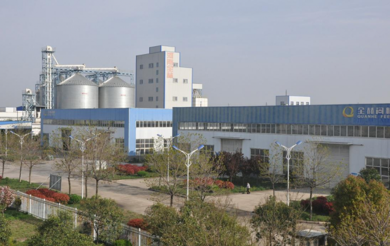 B体育在线登录乳业集团——河南全赫饲料有限公司奶牛高产料介绍