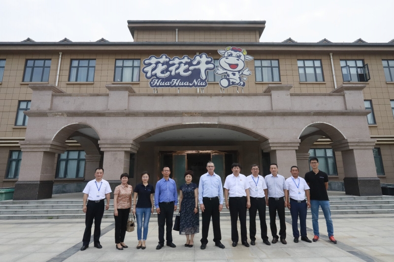 以色列阿菲金农业公司参观考察B体育在线登录瑞亚牧场