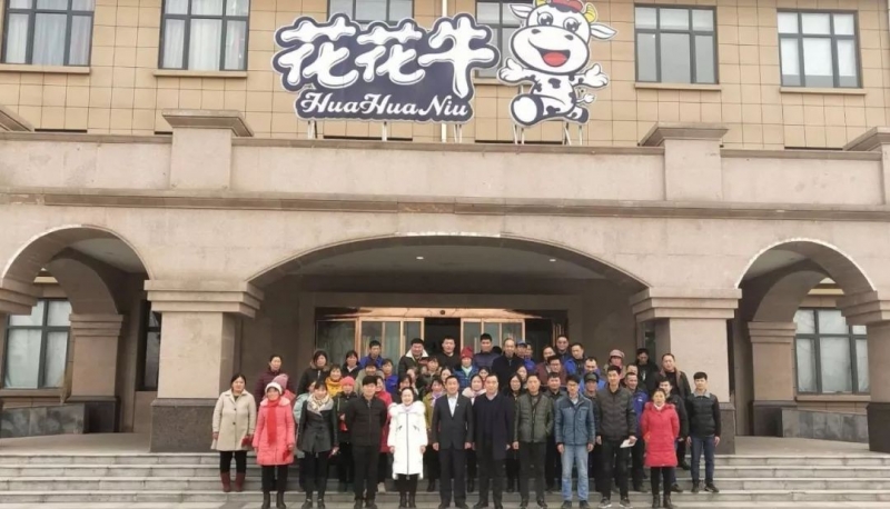 “心系员工送温暖，凝心聚力促发展”——B体育在线登录春节慰问生产一线