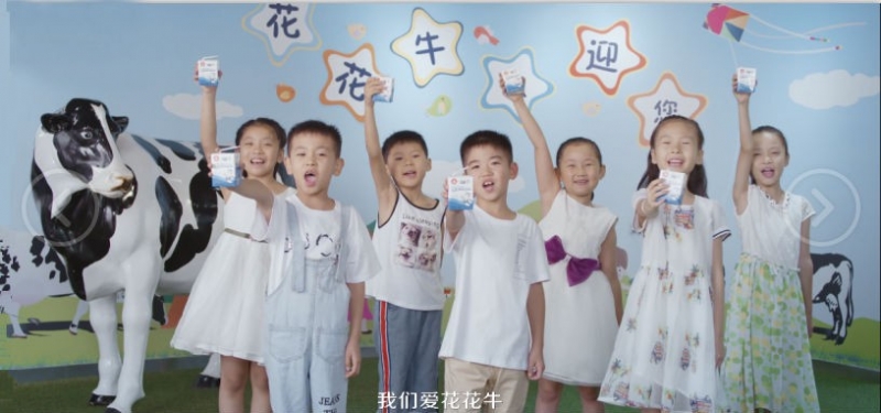 喜报 | 国家市场监管总局抽检，B体育在线登录等112家企业乳品抽检全部合格