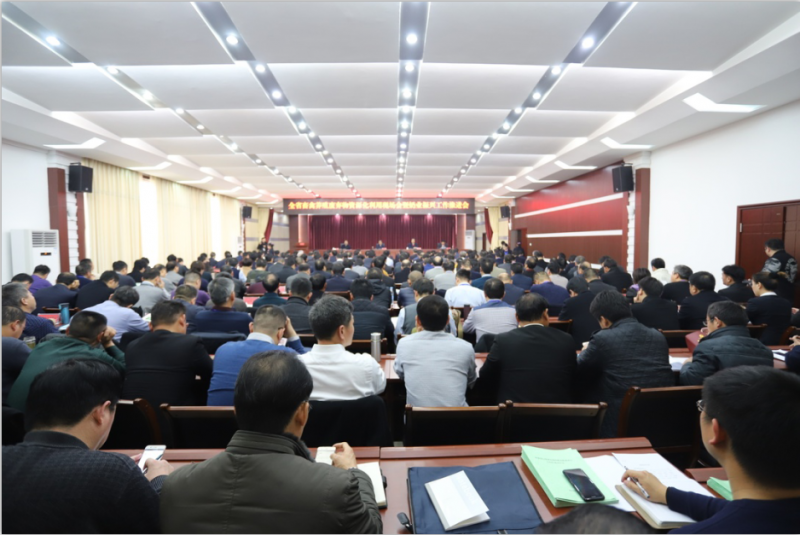 全省奶业振兴推进会观摩团莅临 B体育在线登录平舆瑞亚牧场考察