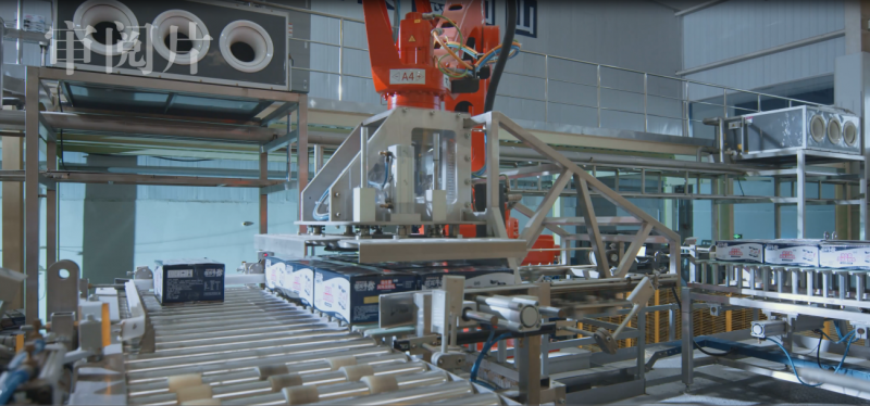 B体育在线登录亮相2018人工智能产业发展高峰论坛