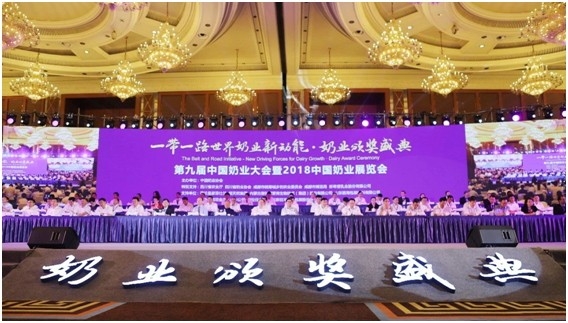 殊荣是奋斗的动力 B体育在线登录荣获三项大奖!!!