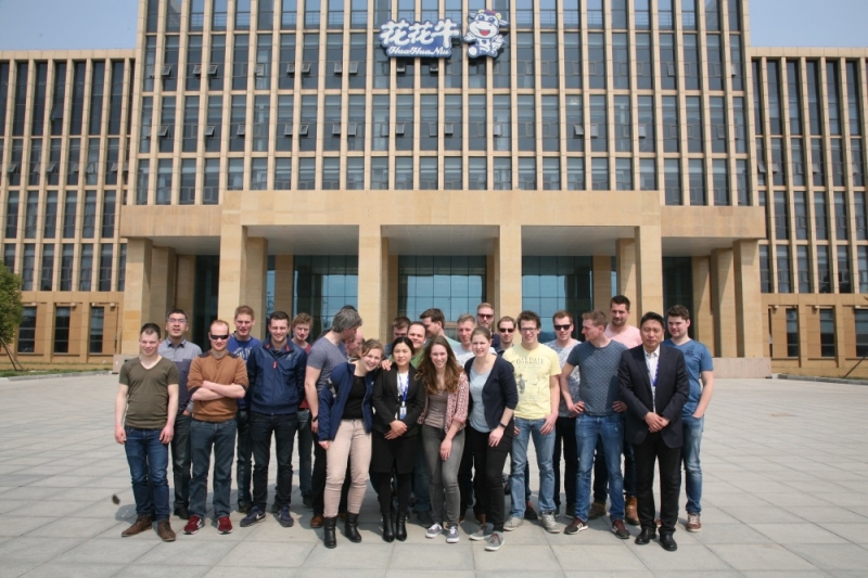 荷兰奶业代表考察团莅临B体育在线登录集团参观考察