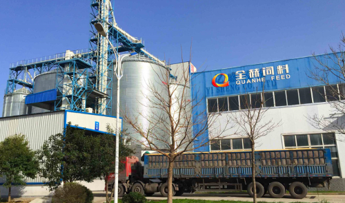 新起点·新征程·不忘初心·砥砺前行| 2018B体育在线登录集团客户大会胜利召开